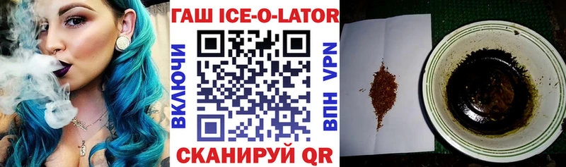 Купить наркотик аптеки Арамиль Конопля  A PVP  Мефедрон  Cocaine 