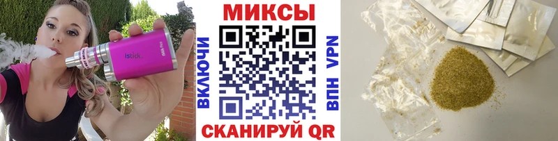 БУТИРАТ BDO  гидра рабочий сайт  Арамиль  где продают наркотики 