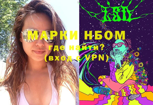 экстази Нягань