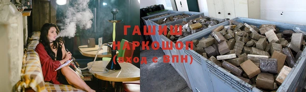 мефедрон Няндома
