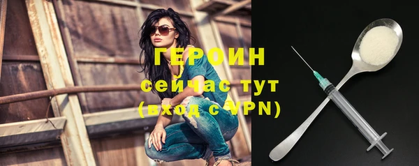 экстази Нягань