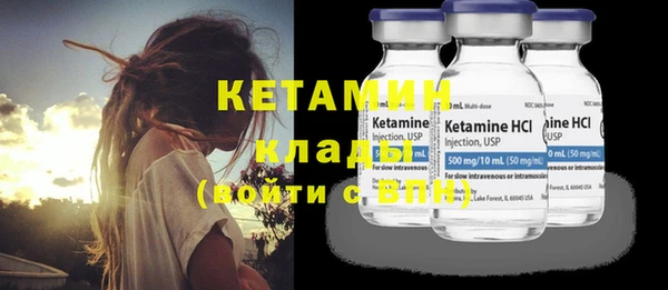 экстази Нягань