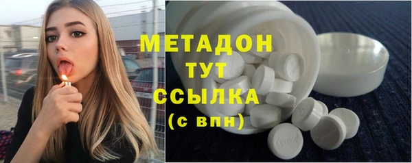 мефедрон Няндома