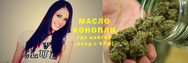 экстази Нягань