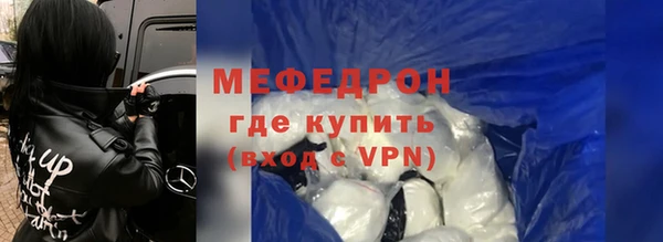 экстази Нягань