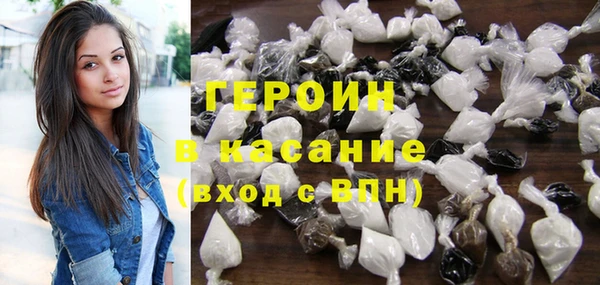 экстази Нягань