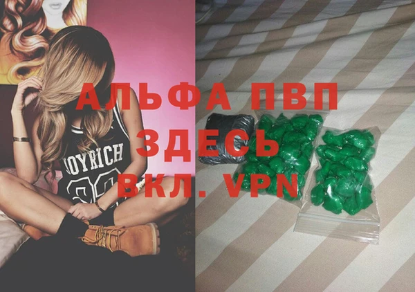 марки lsd Новодвинск