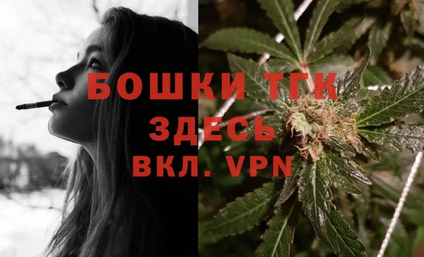 экстази Нягань
