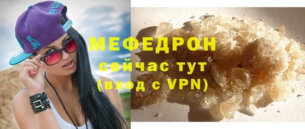 твердый Бежецк