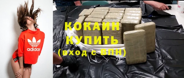 экстази Нягань
