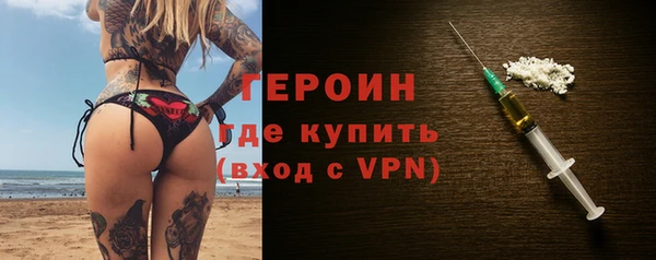 экстази Нягань