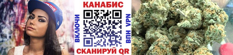 МЕГА ССЫЛКА  Арамиль  Шишки марихуана SATIVA & INDICA 